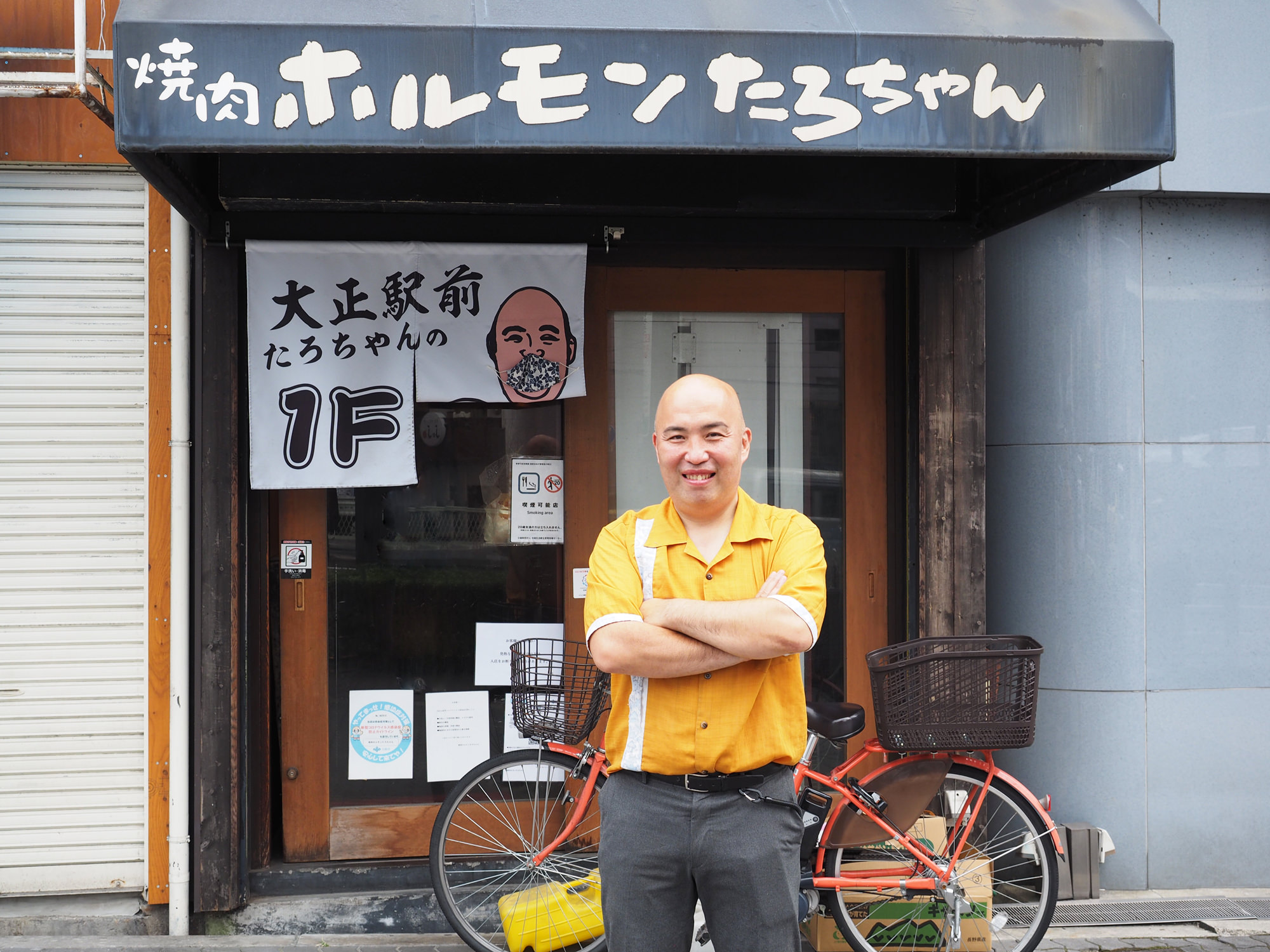 幼い頃、魚屋の大将から学んだ「お金の哲学」が原体験。さまざまな挑戦を経て、大阪で人気焼肉店を経営（川原 清多