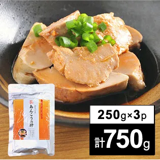 750g】レトルトあん肝（常温保存可能）250g×3パック（2694-0033B） - 剣縁｜剣道がつなぐ縁