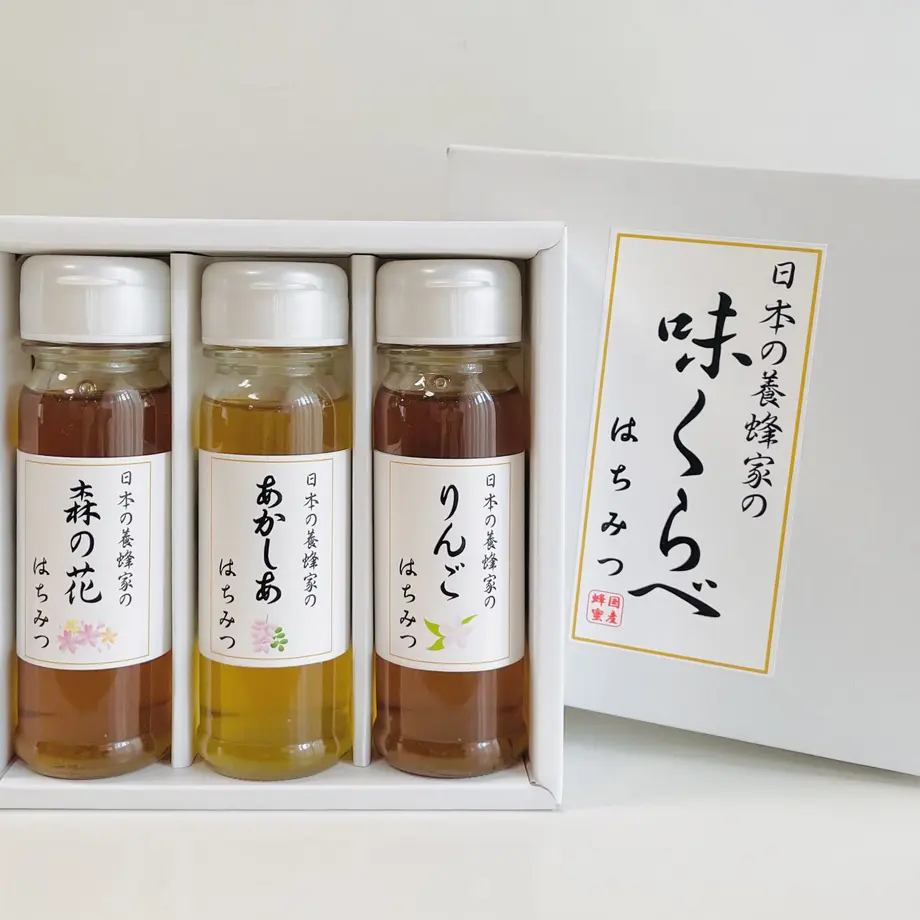 日本の養蜂家 はちみつ味くらべ（国産 あかしあ蜂蜜 200g×2本 