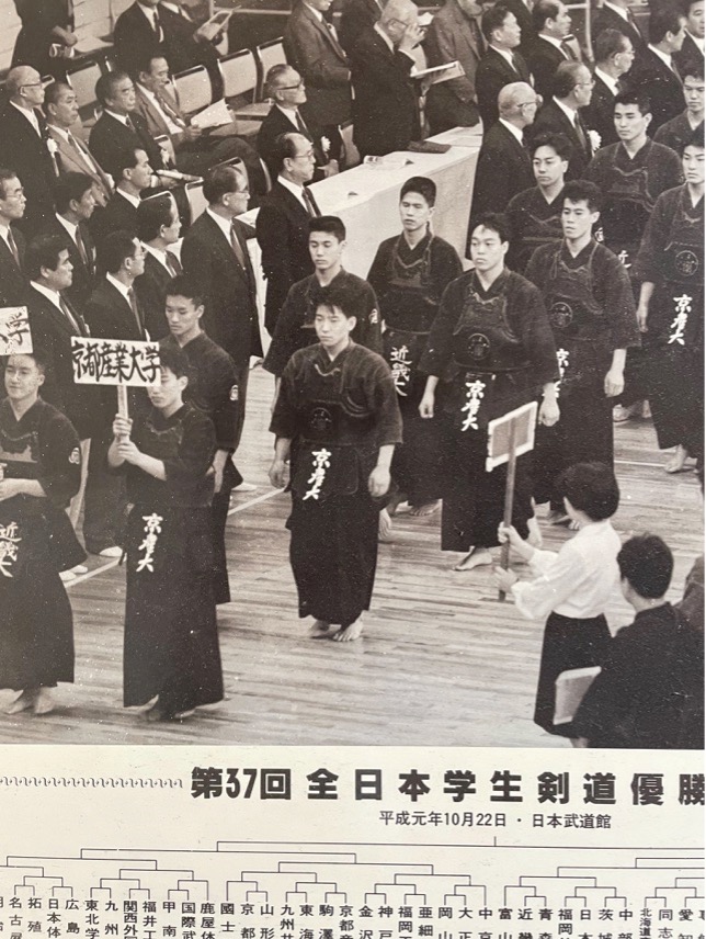 マハロコンサルティング