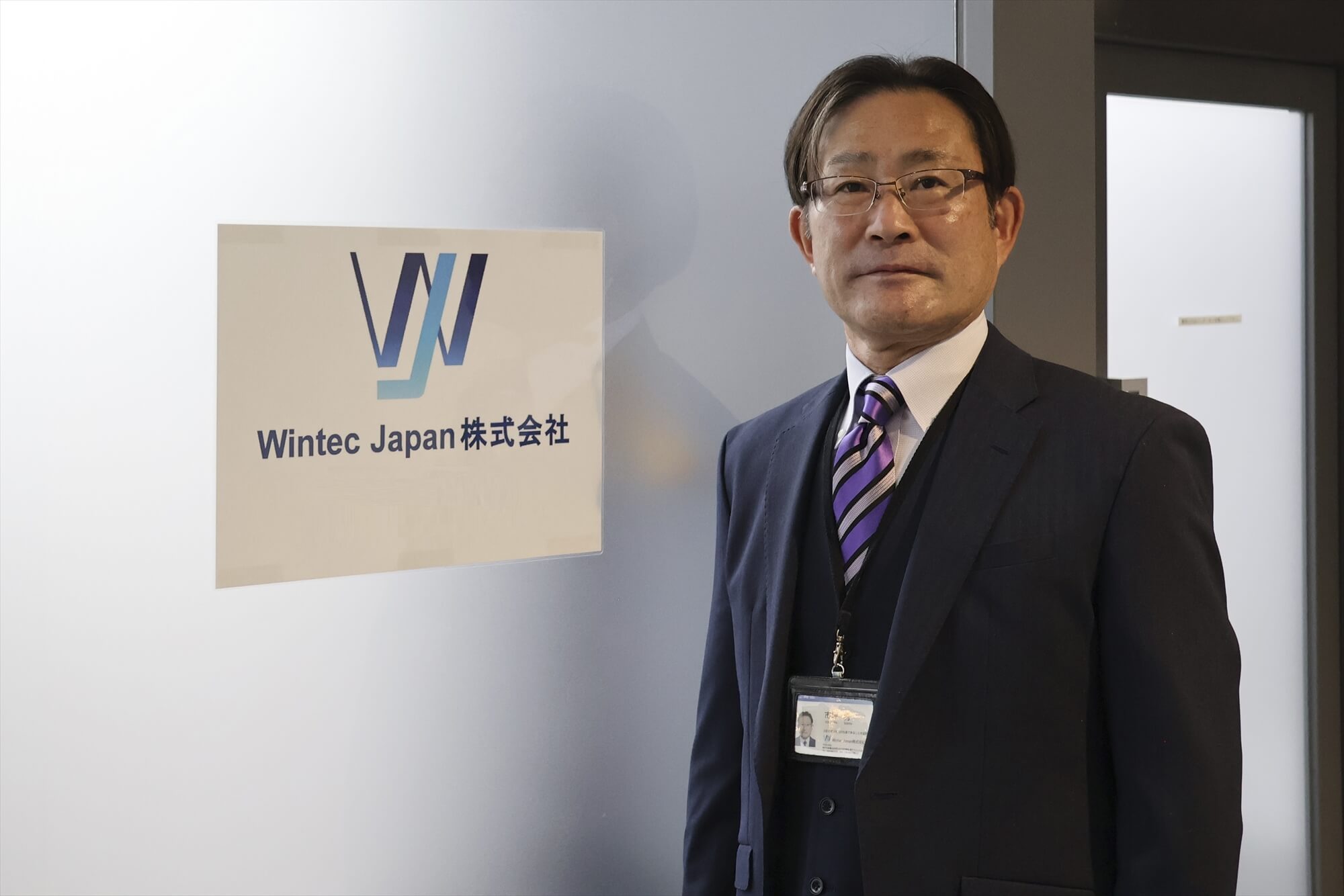 「人こそすべて」剣道家が経営するＩＴ企業とは？（市坪勇/Wintec Japan株式会社 代表取締役） - 剣縁｜剣道がつなぐ縁