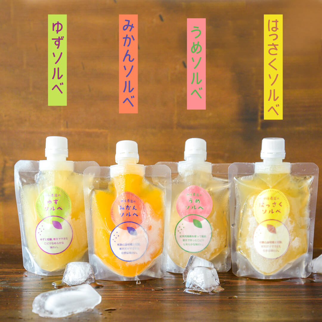 伊藤農園なめらか寒天ソルベ8個(9038-0006) - 剣縁｜剣道がつなぐ縁