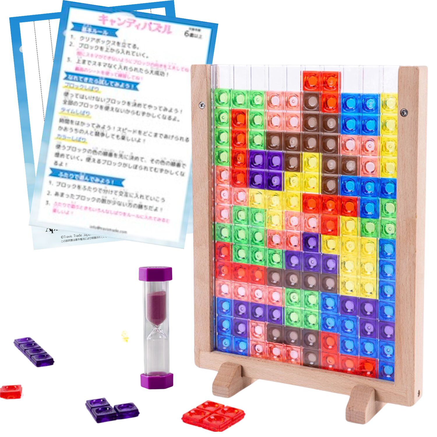 レア品 未組み立て キャンディキャンディ パズル 昭和レトロ Yahoo!オークション -「キャンディ・キャンディ」(ビンテージ