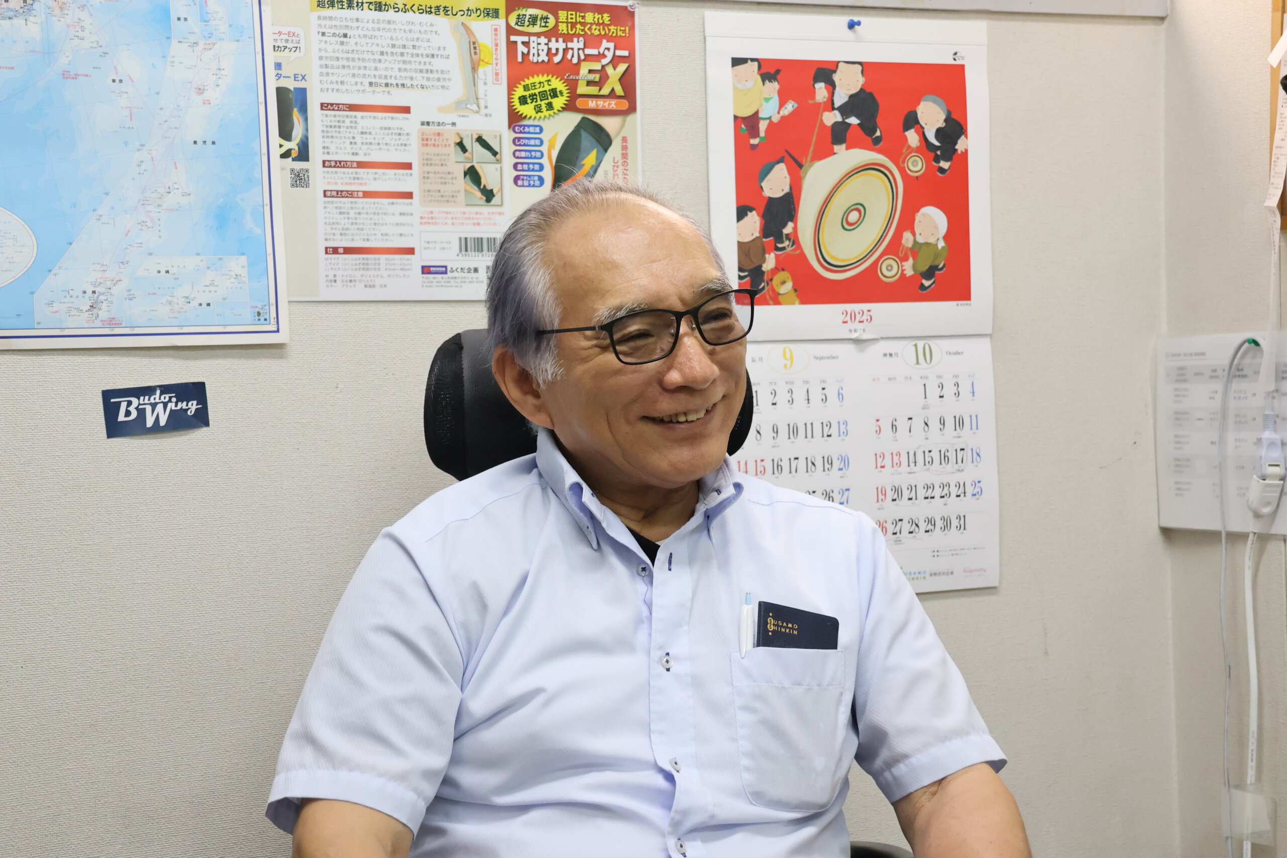 福田一博　　フロア80枚 時代の流れを読みつねに新たなチャレンジを（福田一成/株式会社福田武